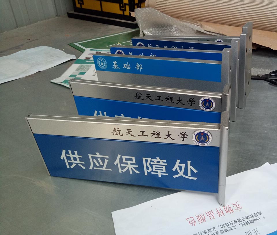 都贊城周刊丨第十九期